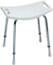 Adjustable Bath Stool 15" - 20" (38 - 51cm)